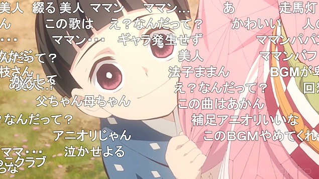 23話 (23)