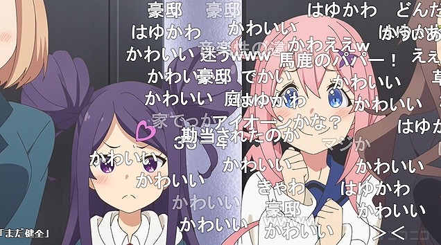 11話 (76)