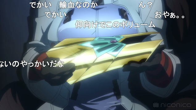 3話 (137)