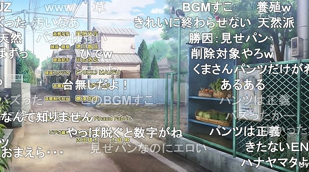 12話 (185)