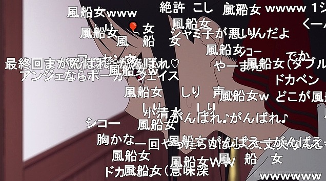 12話 (125)