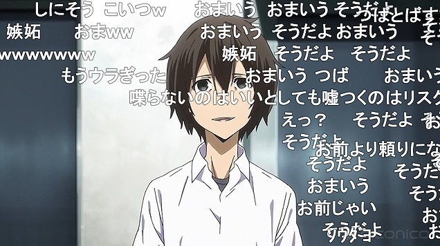 8話 (103)