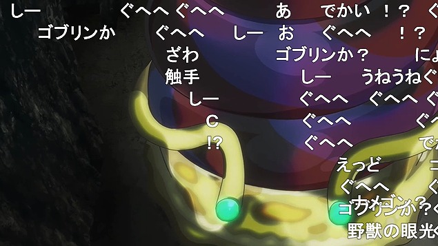 5話 (26)