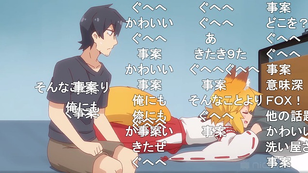 7話 (36)