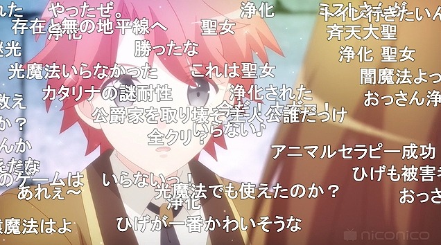 12話 (57)