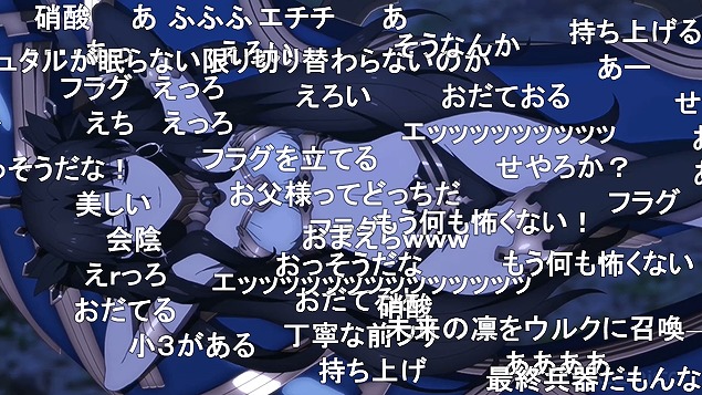 9話 (87)