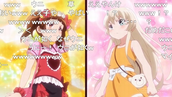 5話 (57)