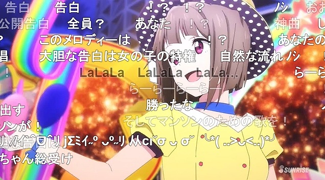 13話 (128)