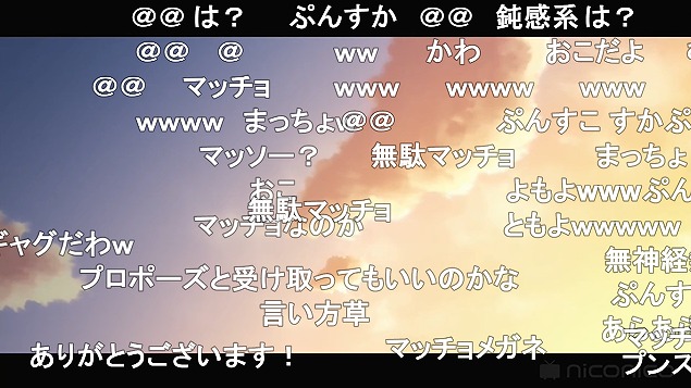8話 (75)