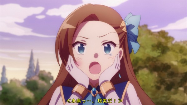 乙女ゲームの破滅フラグしかない悪役令嬢に転生してしまった X 5話 感想 個別ルート全部やる気かッッ アキブラ 乙女ゲームの破滅フラグしかない悪役令嬢に転生してしまった X 5話 感想 個別ルート全部やる気かッッ アキブラ