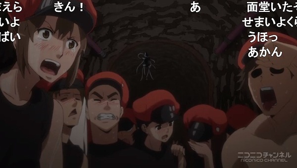 11話 (53)
