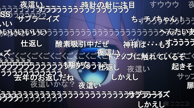 11話 (133)