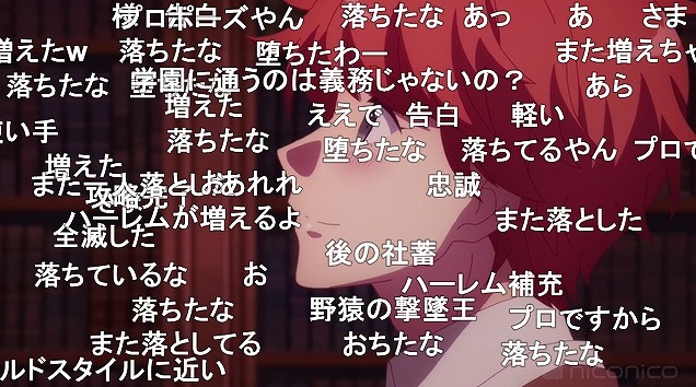 12話 (125)