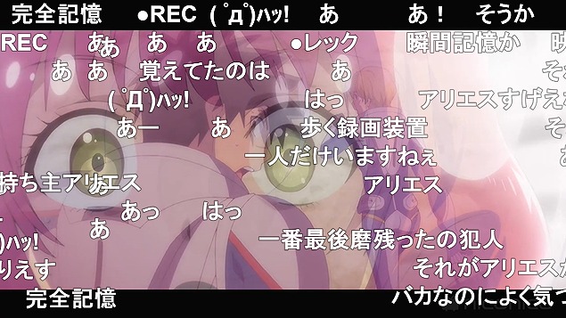 10話 (172)