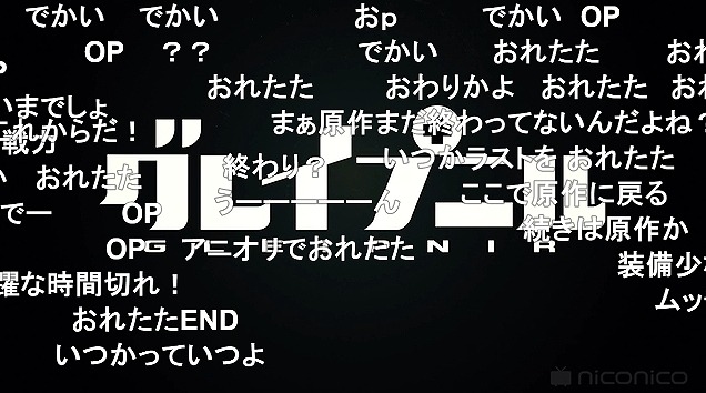 13話 (176)