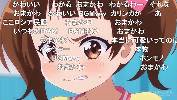 5話 (7)