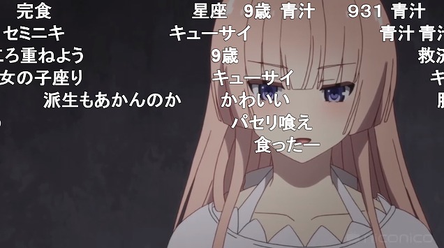 6話 (27)