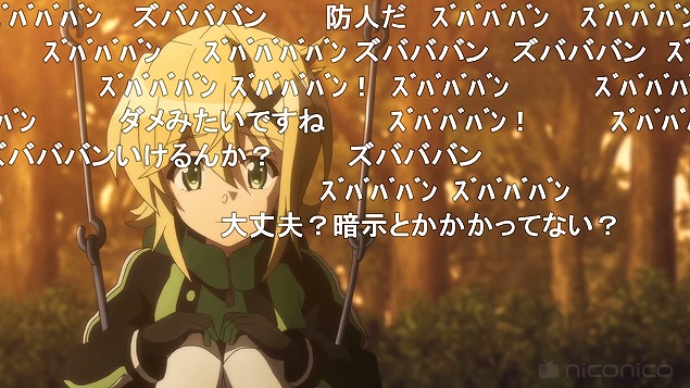 3話 (74)
