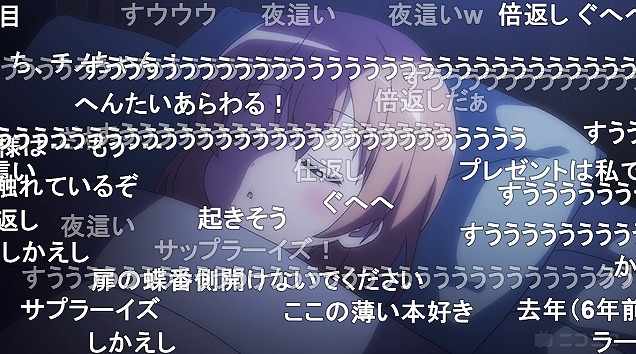 11話 (134)