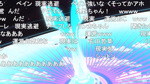 5話 (100)