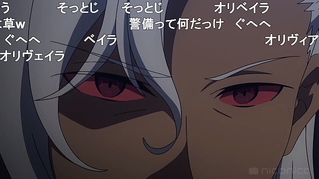 6話 (21)