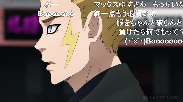 17話 (105)