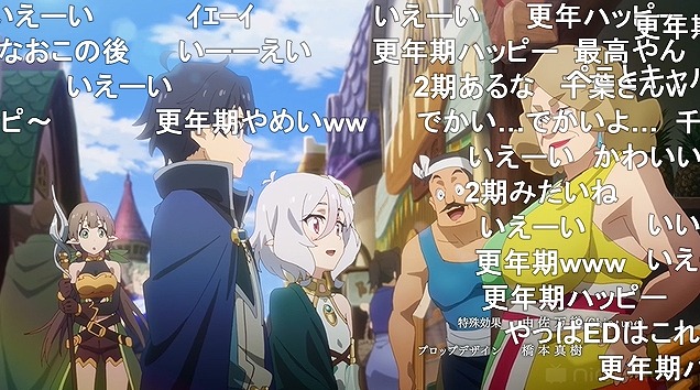13話 (145)