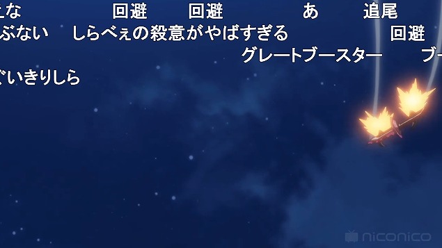 3話 (114)