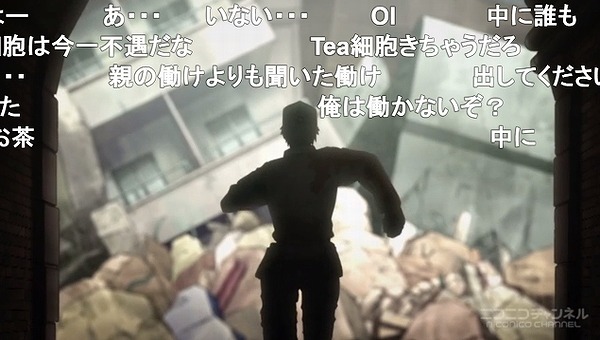 13話 (4)
