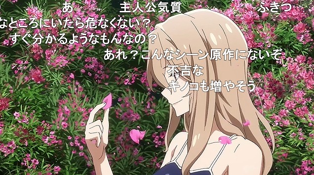 10話 (87)