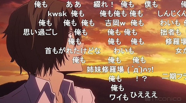 13話 (105)