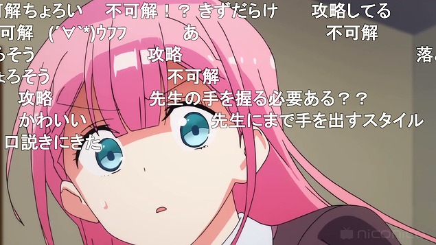 6話 (26)