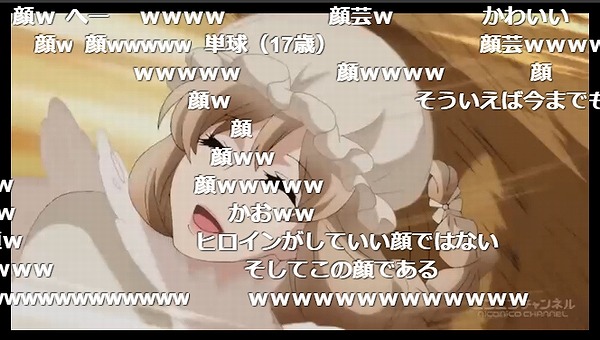10話 (98)