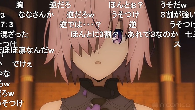 9話 (80)