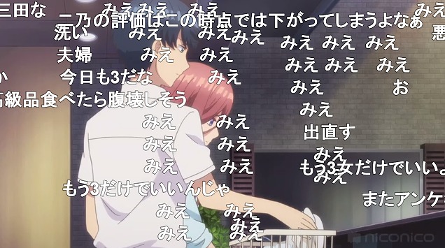 3話 (62)