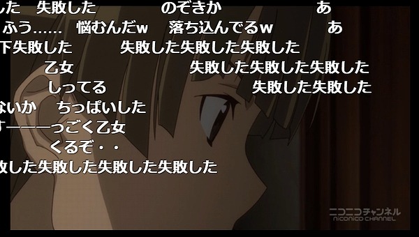 8話 (45)