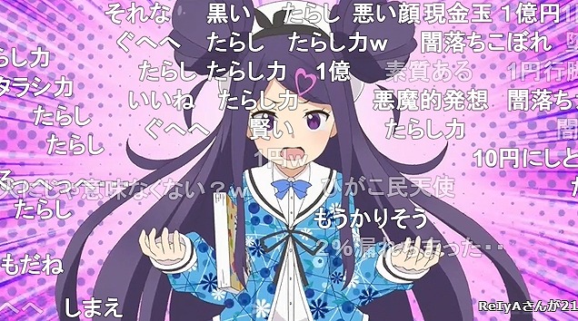 12話 (14)