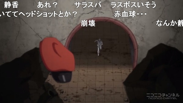 12話 (139)