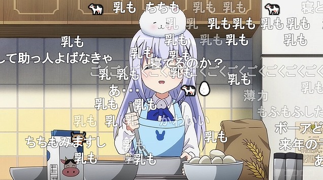 11話 (47)