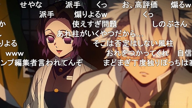 23話 (140)