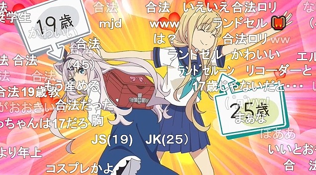 11話 (35)