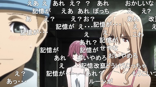 8話 (31)