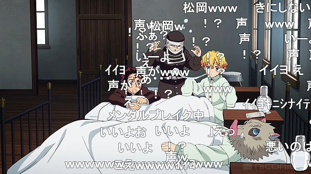 23話 (112)