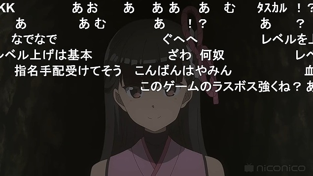 5話 (123)
