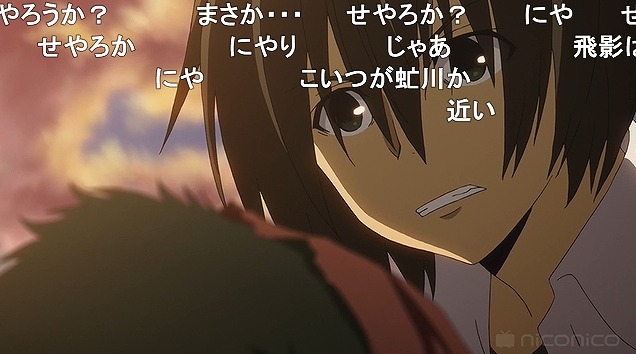 11話 (86)