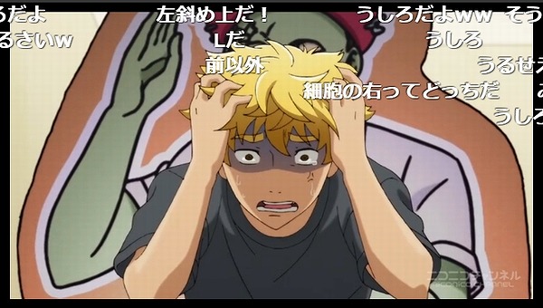 9話 (100)