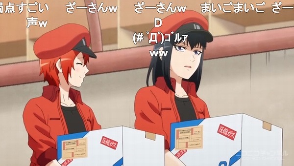 12話 (39)
