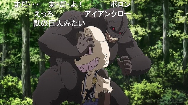 10話 (7)