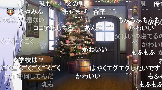 11話 (48)