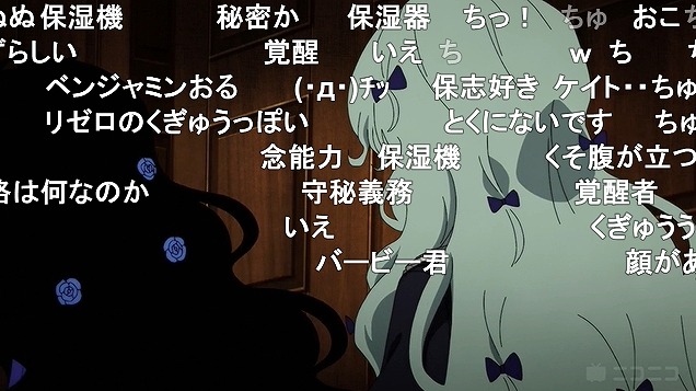 10話 (92)